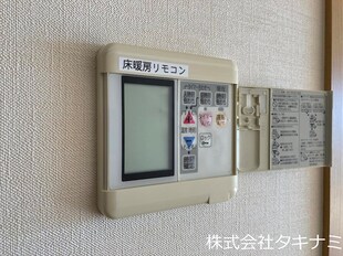 翠の物件内観写真